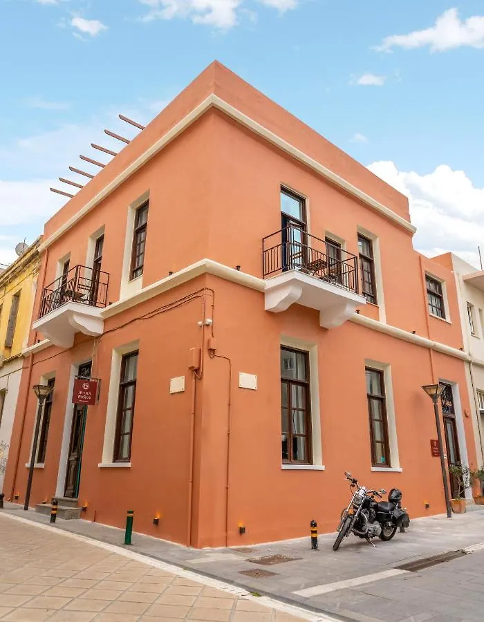 Intra Muros Hostel Heraklion 0*,