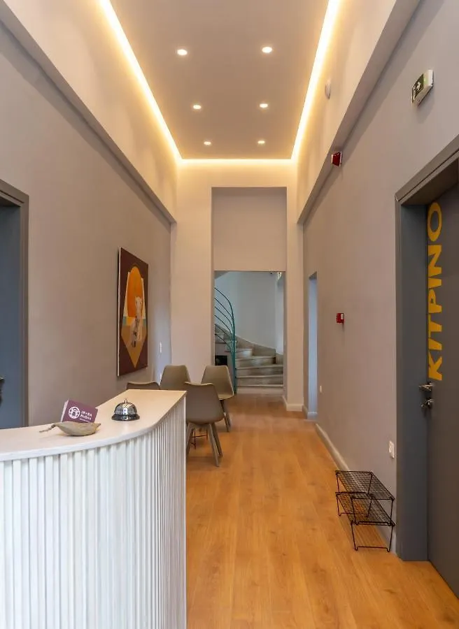 Intra Muros Hostel Heraklion Grekland