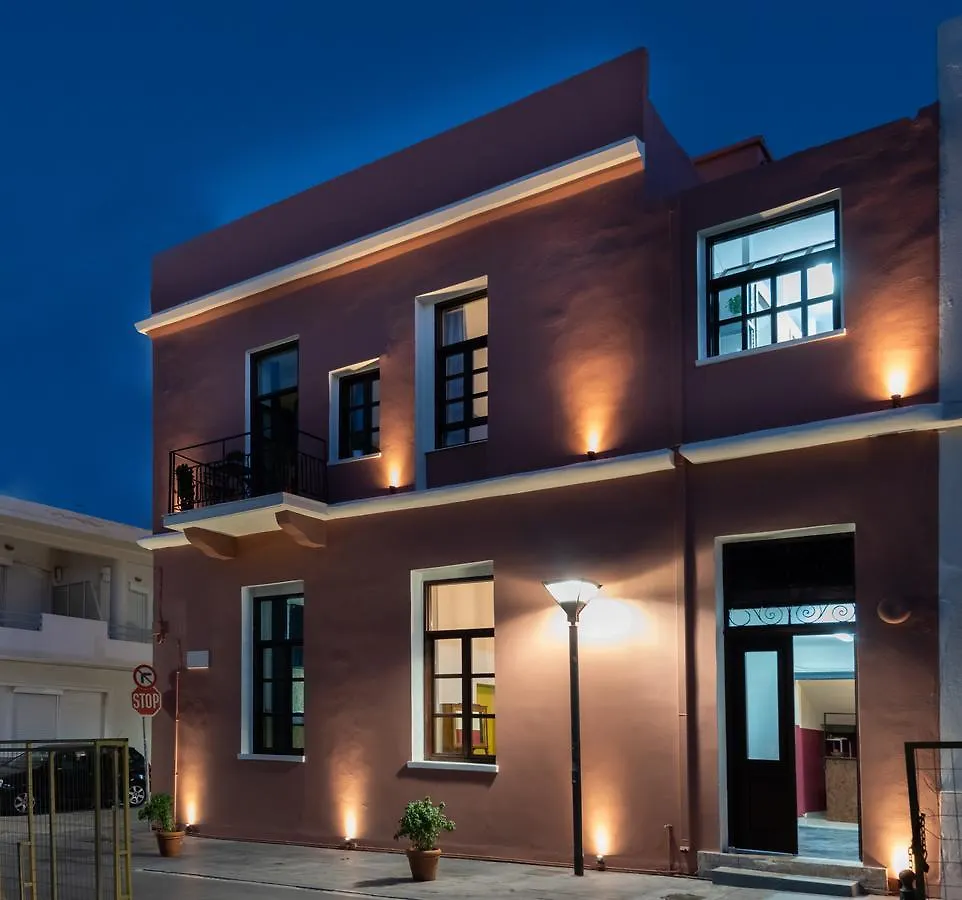 Intra Muros Hostel Ηράκλειο Κρήτης 0*,  Ελλάδα